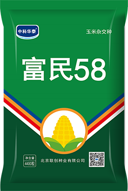 富民58